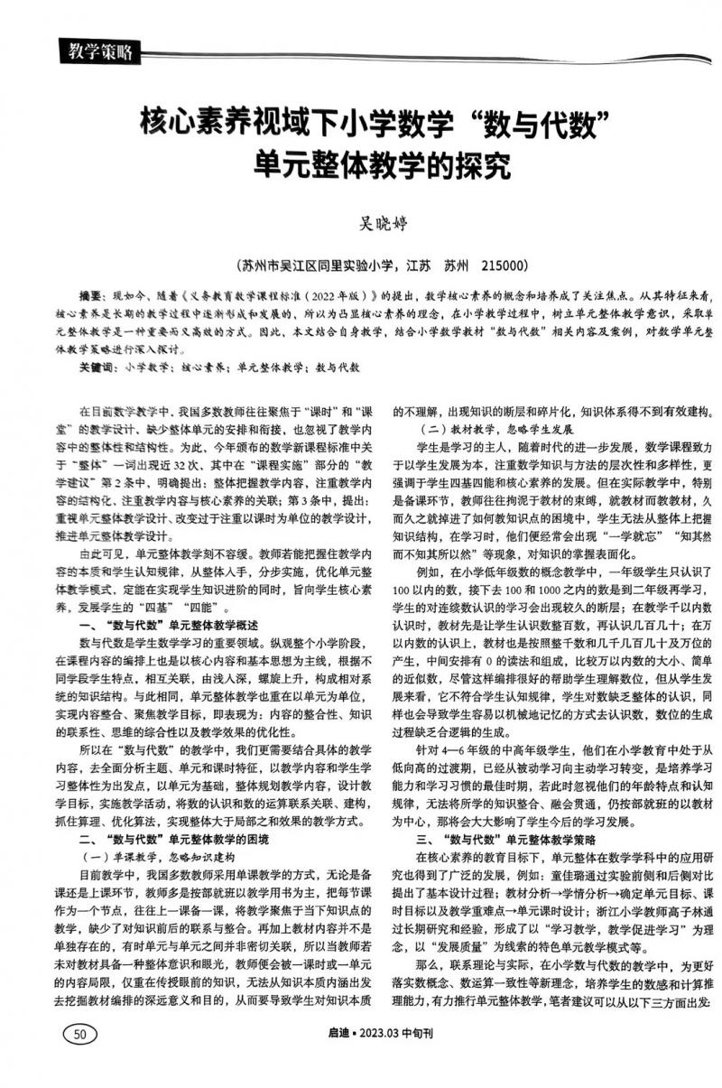 30df055b1be534ab8b16a62c4ac43cd3.jpg