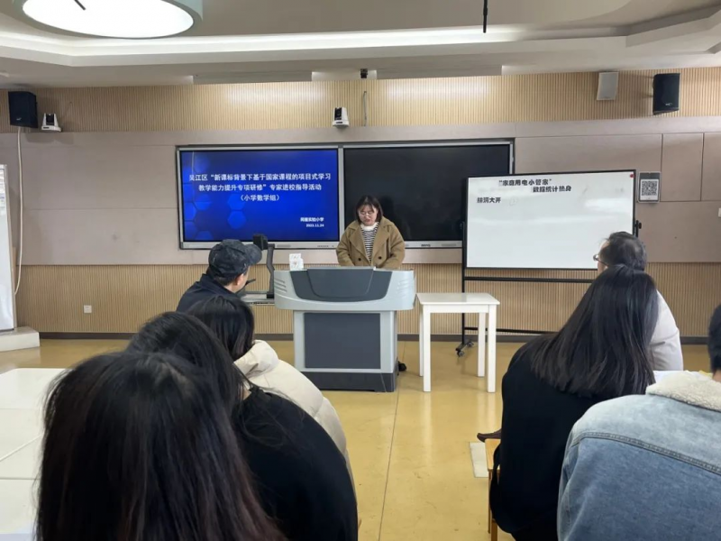 图片5.png 图片5.png