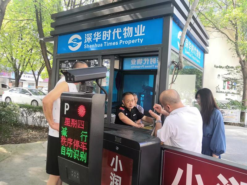 满庭芳2_副本.jpg 满庭芳2_副本.jpg