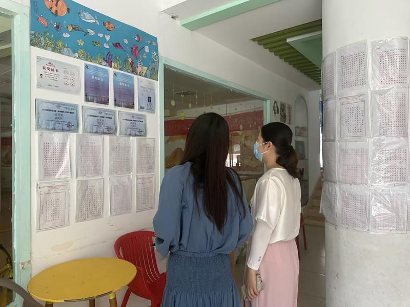 艺尚蓝天公告_副本.jpg 艺尚蓝天公告_副本.jpg