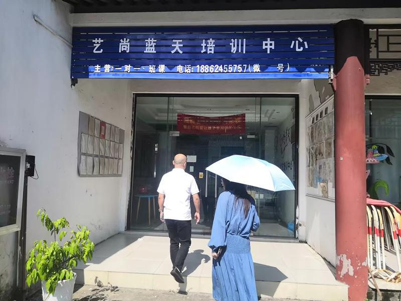 艺尚蓝天1_副本.jpg 艺尚蓝天1_副本.jpg