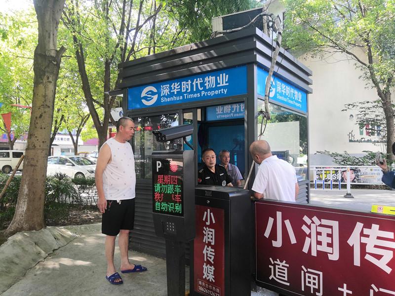 满庭芳3_副本.jpg 满庭芳3_副本.jpg