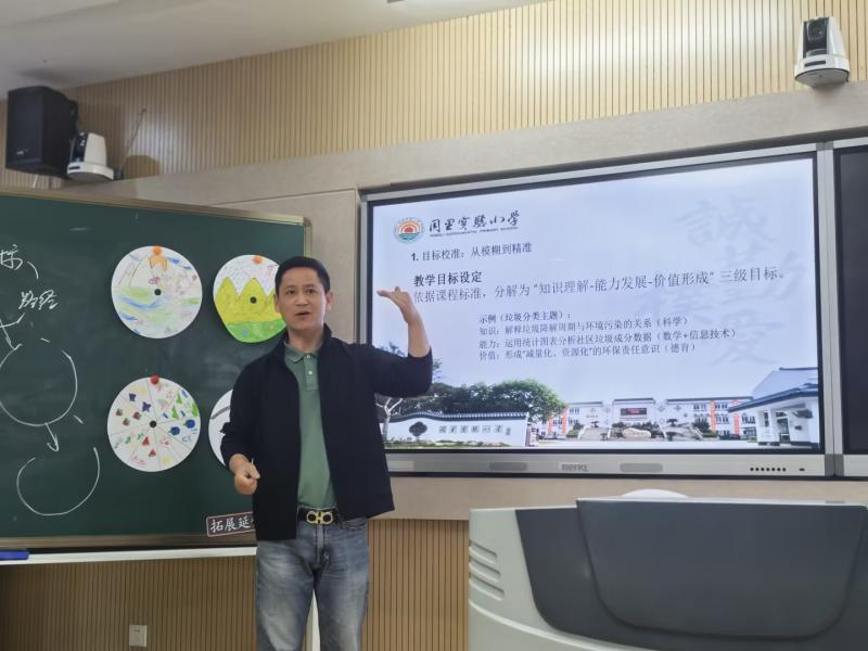 照片7.jpg