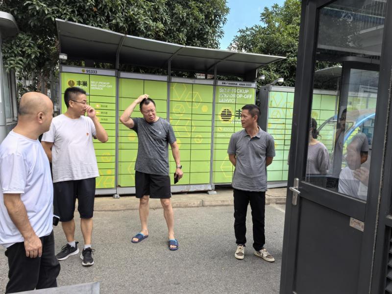 紫来华府门卫.jpg 紫来华府门卫.jpg