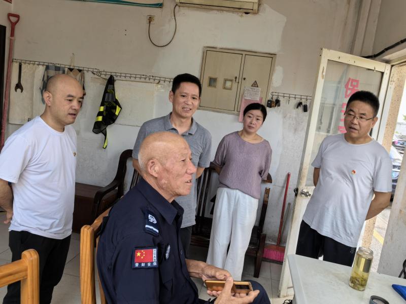 富土门卫.jpg 富土门卫.jpg