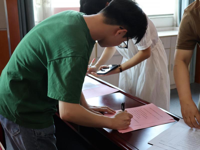 签师德朱.jpg 签师德朱.jpg