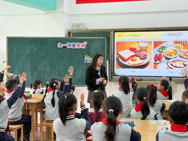 图片2.png 图片2.png